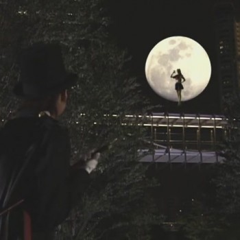 Трость Таксидо Камэна