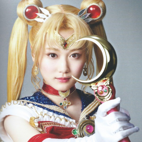 sailor_moon_yamashita_mizuki_001.jpg