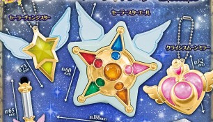 Новая продукция - " Sailor Moon Capsule Goods Deluxe".