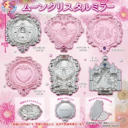sailormoon-moon-crystal-mirror-gashapon2017.jpg