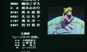 sailormoon-ssmovie (1757).jpg