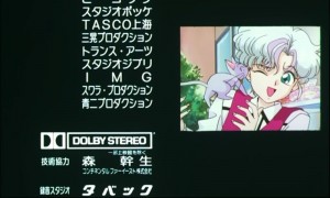 sailormoon-ssmovie (1767).jpg
