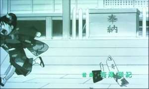 sailormoon-ssmovie (97).jpg