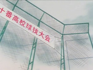 screenshot-anime-sailor-moon-sailor-stars-episode-187-210.jpg