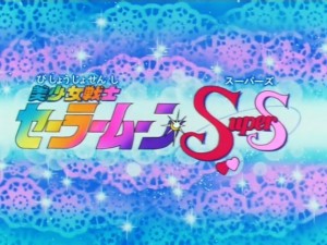 screenshot-anime-sailor-moon-super-s-episode-162-502.jpg