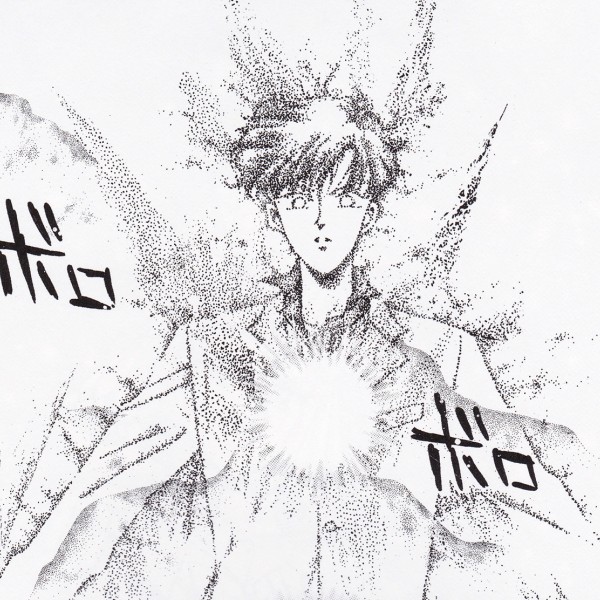 usagi-galaxy-kills-mamoru-manga.jpg