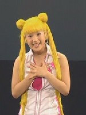 Одежда Усаги в мюзикле «Новая легенда острова Кагуя»