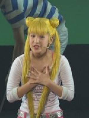 Одежда Усаги в мюзикле «Новая легенда острова Кагуя»