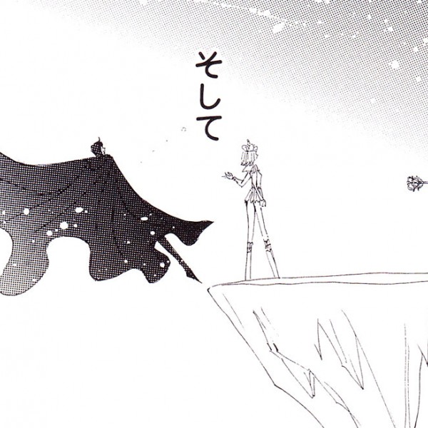 usagi-sees-how-galaxia-kills-mamoru-manga.jpg