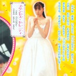 usagi-transformation-princess-pgsm.jpg