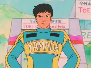 "Секрет" из 98 эпизода