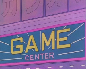 Game Center Crown-02.JPG