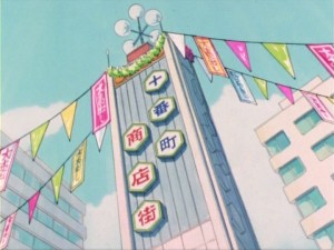 SailorMoon-s1-012(56).jpg