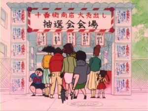 SailorMoon-s1-012(61).jpg
