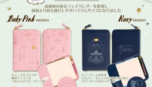 Новая продукция по Сейлор Мун - "Sailor Moon X Honey Collab", "Mistress 9 Pullip Sailor Moon Doll" и др.