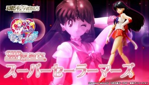 Новая продукция - "Sailor Saturn Figuarts Zero", "Super Sailor Mars S.H.Figuarts", товары от "Character Beauty Shop" и ежедневники от "Sun-star Stationary"