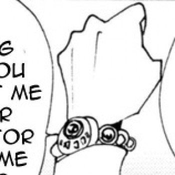 Коммуникатор Мамору