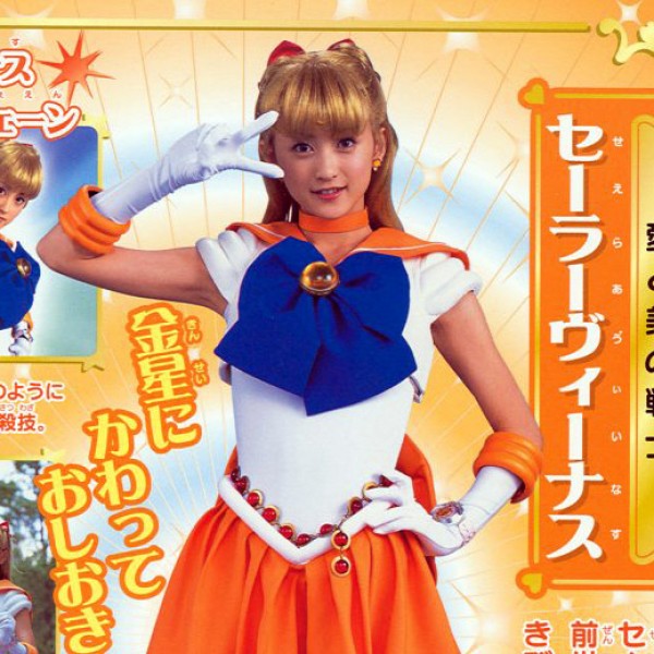 minako-sailor-venus-live-action.jpg