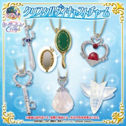 sailormoon-crystal-die-cast-charms-gashapon2016-hotaru-talisman-time-key.jpg