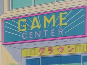 screenshot-anime-sailor-moon-sailor-stars-episode-191-097.JPG