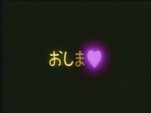 screenshot-anime-sailor-moon-sailor-stars-episode-200-638.JPG
