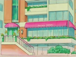 screenshot-anime-sailor-moon-super-s-episode-141-030.jpg