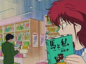 "Секрет" из 58 эпизода