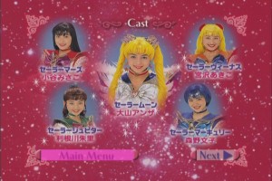 1998 Eien Densetsu Kaiteiban Senshuuraku 04.JPG