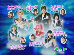 2003 Mugen Gakuen Kaiteiban Main Menu 07.PNG