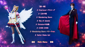 2017 Le Mouvement Final-disc-1-2.png