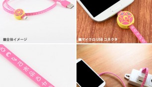 Новая продукция и информация о BR/DVD-издании 3 сезона "Sailor Moon Crystal"