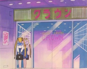 Game Center Crown-01.JPG