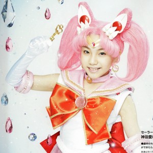 chibiusa_kanda_airi_00.jpg