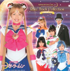 Live Action Soundtrack