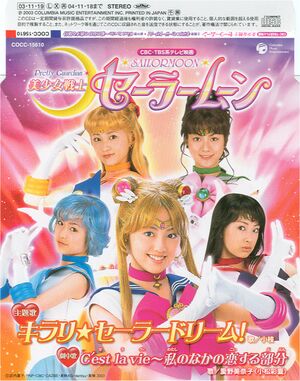 Live Action Soundtrack