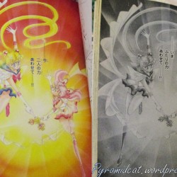 sailor-moon-kanzenban-5-6-16.jpg
