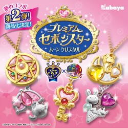 sailormoon-crystal-premium-sebon-star-candy-toys-set2-2016.jpg