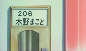 sailormoon-ssmovie (129).jpg