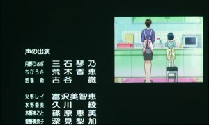 sailormoon-ssmovie (1701).jpg