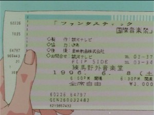 screenshot-anime-sailor-moon-sailor-stars-episode-180-049.JPG