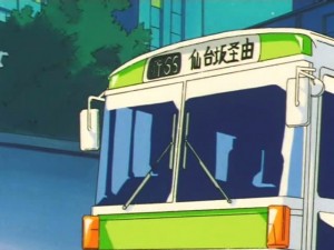 screenshot-anime-sailor-moon-super-s-episode-128-273.jpg