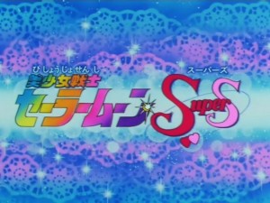 screenshot-anime-sailor-moon-super-s-episode-128-514.jpg