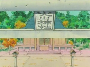 screenshot-anime-sailor-moon-super-s-episode-152-463.jpg