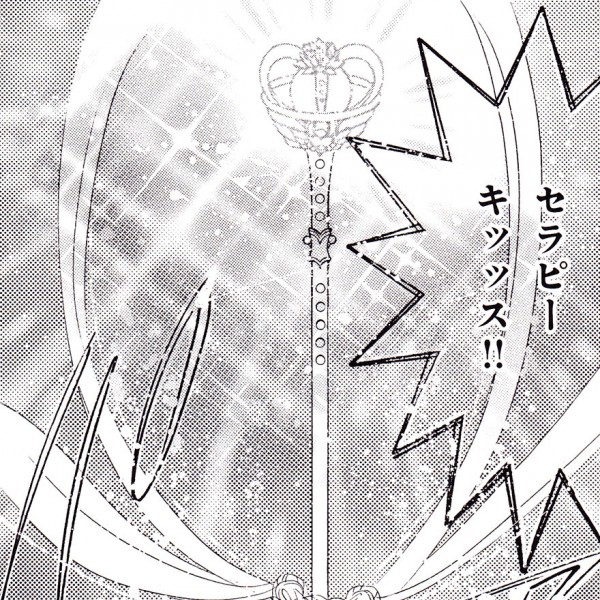 usagi-fights-friends-manga.jpg