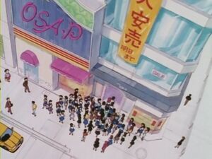 "Секрет" из 1 эпизода