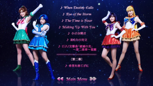 2015 Un Nouveau Voyage-disc1-3.png