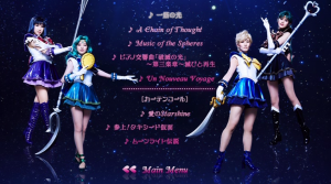 2015 Un Nouveau Voyage-disc1-4.png