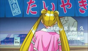 SailormoonS-movie (101).jpg