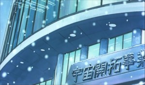 SailormoonS-movie (1354).jpg