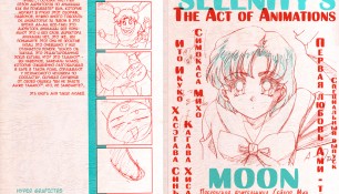 Перевод Selenity's Moon